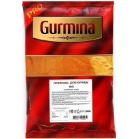 

Приправа д/курицы"GURMINA" (№4) 1000г