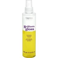 Сыворотка для волос «Kapous» Brilliants gloss, 2622, 200 мл