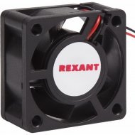 Вентилятор для корпуса «Rexant» RX 4020MS, 72-4041