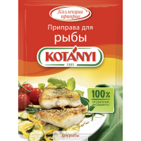 

Приправа "КОТАНИ" (для рыбы) 26г