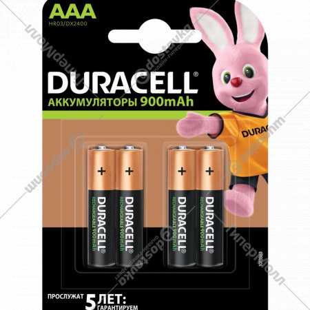 Аккумулятор «Duracell» AAA 900mAh