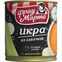 

Икра кабачковая "ФРАУ МАРТА" 360 гр