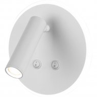 Настенный светильник «Elektrostandard» Tera LED, MRL LED 1014, белый, a043968