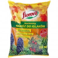 Удобрение «Florovit» для хвойных, осенний, 10 кг
