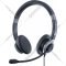 Наушники «Accutone» UB610MK3 ProNC USB Comfort, ZE-UB610MK3-ENC