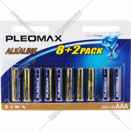 Батарейка «Pleomax» ААА BL, 8+2 шт