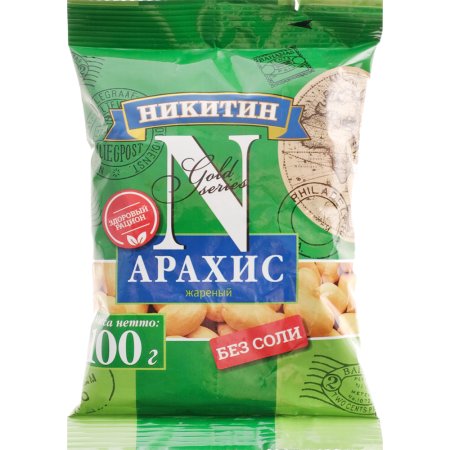 Арахис жареный «Никитин»очищеный, 100 г