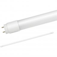 Светодиодная лампа «Inhome» LED-T8-М-PRO, матовый, 1500 мм