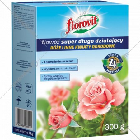 Удобрение «Florovit» Супер, длительного действия, для роз, 300 г