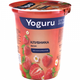 Йогурт «Yoguru» с фрук­то­вым на­пол­ни­те­лем клуб­ни­ка, 1.5%, 310 г