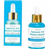 Сыворотка для лица «Adelline» Hyaluronic Acid Moisture Ampoule, 80 мл
