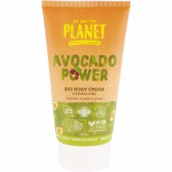 Крем для тела «Planet» ежедневный уход, авокадо, 150 мл
