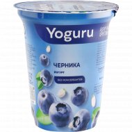 Йогурт «Yoguru» с фруктовым наполнителем черника, 1.5%, 310 г