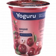 Йогурт «Yoguru» с фруктовым наполнителем вишня, 1.5%, 310 г