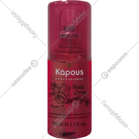 Флюид для волос «Kapous» 619, для секущихся кончиков, 80 мл