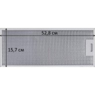 Жироулавливающий фильтр для вытяжки «Akpo» Light, 60 см