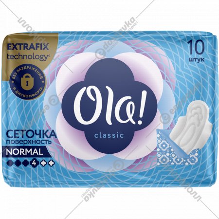 Женские прокладки «Ola!» гигиенические, сеточка, 10 шт