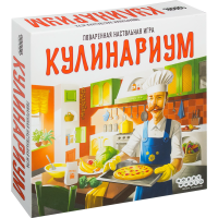 

Настольная игра "КУЛИНАРИУМ"