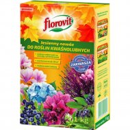 Удобрение «Florovit» для голубики и других кислотолюбивых растений, осенний, 1 кг