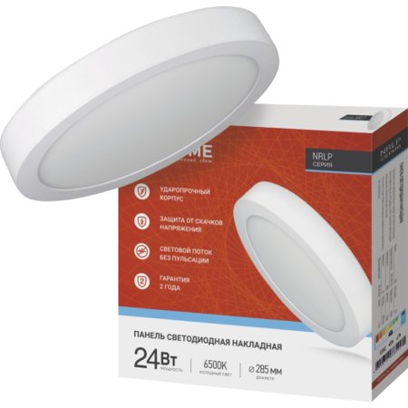 Светильник пластиковый «Inhome» NRLP 24Вт 230В 6500К 1680Лм, белый, 285 мм