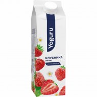 Йогурт питьевой «Yoguru» 1,5%, клубника, 500 г