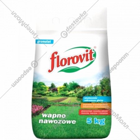 Удобрение «Florovit» для известкования почвы, 5 кг