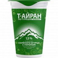 Напиток кисломолочный «Тайран по-турецки» со вкусом солёного огурца с укропом, 1,5 % 220 г