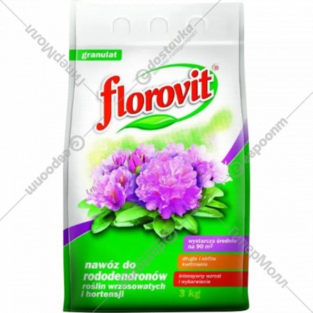 Удобрение «Florovit» для рододендронов, вересковых, гортензий, 3 кг
