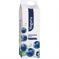 Йогурт питьевой «Yoguru» черника, 1.5%, 500 г