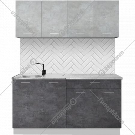 Кухня «Артём-Мебель» Лана, СН-113, 1.6 м, бетон спаркс лайт – бетон спаркс