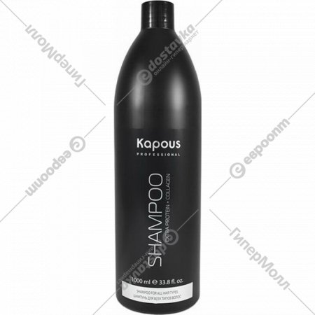Шампунь для волос «Kapous» 22, 1 л