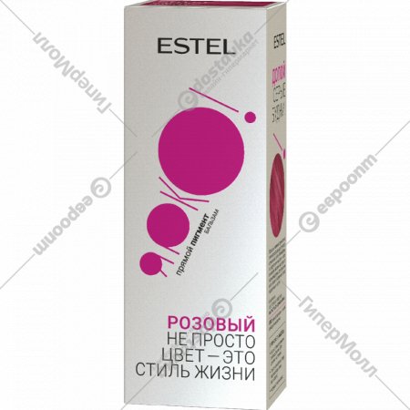 Бальзам окрашивающий для волос «Estel» Ярко, с прямыми пигментами, розовый, 150 мл