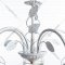 Люстра «Arte Lamp» Cincia, A5090LM-5WG