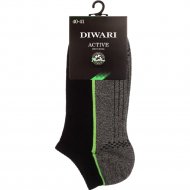 Носки мужские «DiWaRi» Active, черные-темно-серые, размер 29