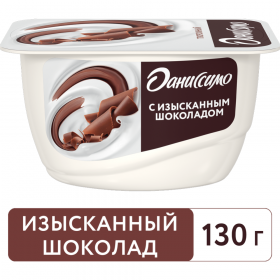Тво­рож­ный про­дукт «Да­нис­си­мо Браво» с шо­ко­ла­дом 6,7%, 130 г