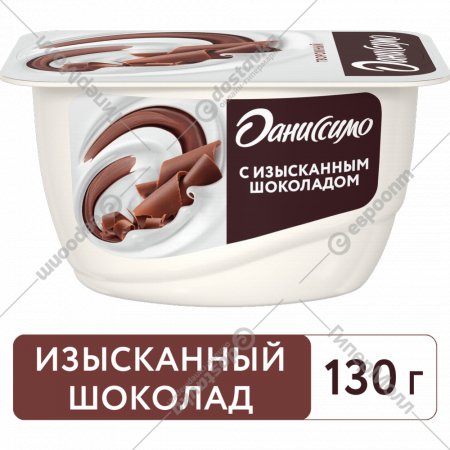 Творожный продукт «Даниссимо Браво» с шоколадом 6,7%, 130 г