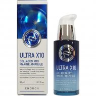 Сыворотка для лица «Enough» Ultra X10, Collagen Pro, 30 мл