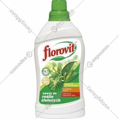 Удобрение «Florovit» для зеленых растений, 1 кг