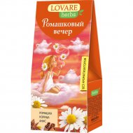 Чай травяной «Lovare» ромашковый вечер, 20 пакетиков