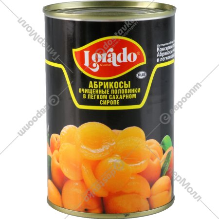 Абрикосы «Lorado» консервированные половинки в легком сиропе, 410 г