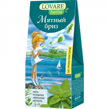 Чай травяной «Lovare» мятный бриз, 20 пакетиков