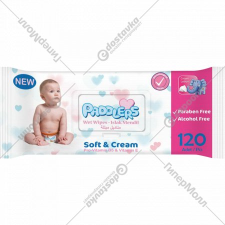Влажные салфетки детские «Paddlers» Soft and Cream, 120 шт