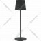 Светильник уличный «Elektrostandard» Mist, TL70220, черный