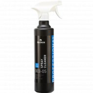 Универсальный очиститель твердых поверхностей «Spray Cleaner» 500 мл.