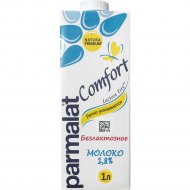 Молоко «Parmalat Comfort» безлактозное, 1.8%, 1 л