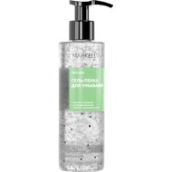 Гель-пенка для умывания Markell Pro-Bio, 195 мл