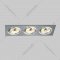 Точечный светильник «Elektrostandard» 1011/3 MR16, CH, хром, a029904