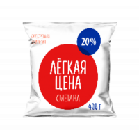 

Сметана"ЛЕГКАЯ ЦЕНА"(п/уп)20%, 400г