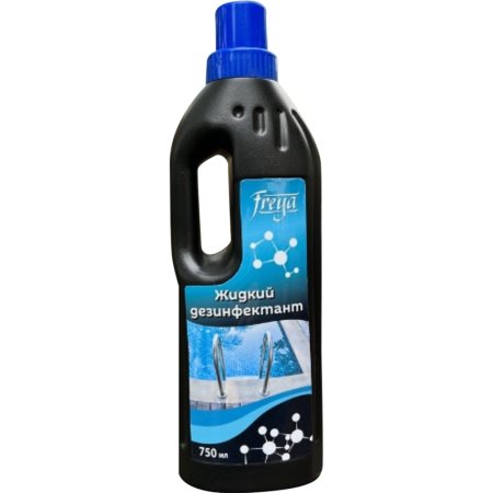 Средство для очистки бассейна «Freya» Жидкий дезинфектант, 750 мл