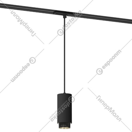 Трековый светильник «Elektrostandard» Nubis GU10, 85021/01, черный
